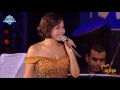 Sherine - Sabry Aalil (Mawazine Concert) | (شيرين - صبرى قليل (حفل موازين