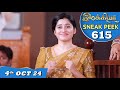 Ilakkiya Serial | EP 615 Sneak Peek | 4th Oct 2024 | Shambhavy | Nandan | Sushma Nair