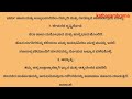 ಸದಾ ಯೌವನವಾಗಿರಲು ಈ ಎಂಟು ಸಲಹೆಯನ್ನು ನಿಮ್ಮ ಜೀವನದಲ್ಲಿ ಅಳವಡಿಸಿಕೊಳ್ಳಿ