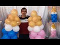 How to make balloon baby bottle | Baby bottle balloon | baby shower decoration idea | tutorial