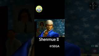 33洪基【ShenmueⅡ/シェンムー２】　#shorts