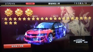 WMMT5　ようちゃん　SS8級　3000撃墜達成