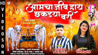 Mxtube.name :: sonali bhoir mms Mp4 3GP Video & Mp3 Download ...