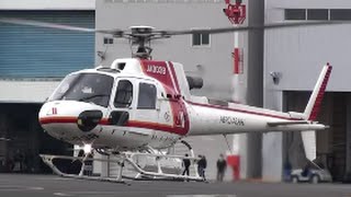 Helicopter Airbus AS350B3 AERO ASAHI JA003B Takeoff/朝日航洋