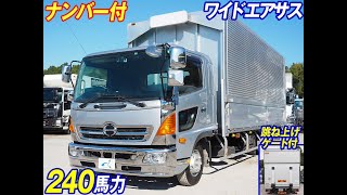 中古トラック H26 日野 レンジャー TKG-FD7JLAG ウイング車＜01-4627＞