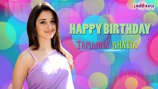 Tamanna Birthday Special Video From Pulihora News || #Tamanna || Pulihora News