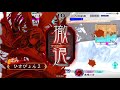 三国志大戦4　飛天w1.5コス攻城兵vs徐庶関羽