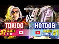 SF6 🔥 TOKIDO (#7 Ranked Ken) vs HOTDOG (#1 Ranked M.Bison) & KEI.B (M.Bison) 🔥 High Level Gameplay