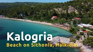 Explore the Majestic Greek Beach Kalogria in Halkidiki