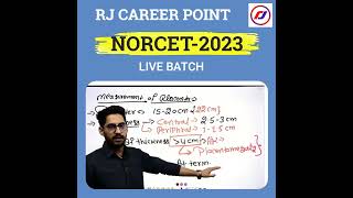LIVE BATCH - NORCET-2023 | ESIC | RRB | DSSSB | PGI | RML | VYAPAM | RJ CAREER POINT