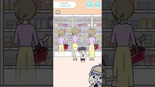 ママを見つける方法がヤバすぎた！！【ぼっちゃん】#脱出ゲーム #ゲーム実況 #shorts