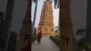 Sarnath Buddhist Temple, Varanasi #minivlog #trending #banaras #varanasi #vlog