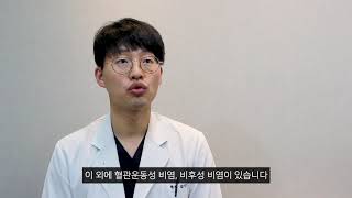 알레르기 비염이랑 일반 비염 차이가 뭔가요?