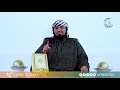 DAKIKA MAAL QUR'AN l HAYA NDO ALIYOYASEMA ALLAH KATIKA SURAT BAQAKARA AYA 152 l SHEIKH NURDIN KISHKI