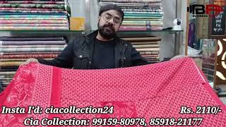 Winter Special Designer Branded Suit at Discounted prices| Cia Collection