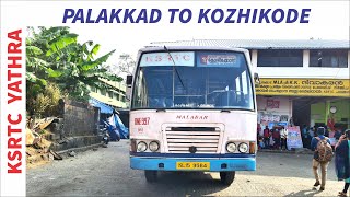 Palakkad to Kozhikode KSRTC Bus Journey Via Perinthalmanna, Malappuram, Kondotty