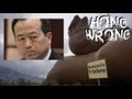 HongWrong.com - Giant Dog Shit is Re-dedicated to Politician Chan Kam-Lam