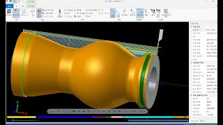 mastercam2022  대형선반 작업