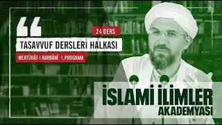 Mektubat - Ders 4 - Müslümanların Zafiyetinde İslam’a Sahip Çıkmak (No: 47) I İhsan Şenocak