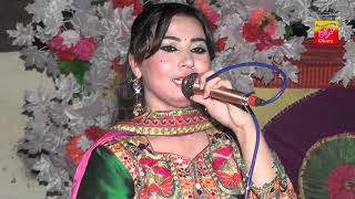 Dihn Latha Te Shama Dhalian Ve   Song  Dr Saima Khan Sunny   2021