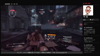 ［division ］ディビジョン　スコア更新頑張ります！初見さん大歓迎♪