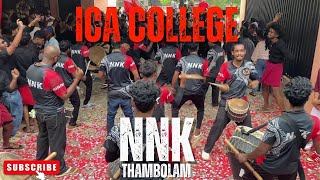 ICA കോളേജിൽ NNK THAMBOLAM |NNK THAMBOLAM | COLLEGE |#kerala #nnkthambolam