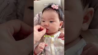 #记录二胎妈妈日常生活 #人类幼崽有多可爱 #带娃日常 #baby