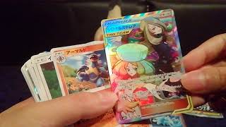 ポケモンカード【オルタージェネシスポケモンセンター限定セット】開けてみた！