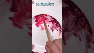 Chinese painting tutorial #shorts #中国画 #画画教学 #drawing