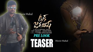Tuck Jagadish Pre Look Motion Teaser | Nani | Movie Mahal