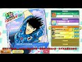 captain tsubasa dream team 足球小將 rising sun 日本三角短評 20200603