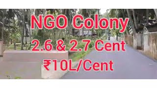 2.75 \u0026 2.6 Cent House Plot for SALE in NGO Colony