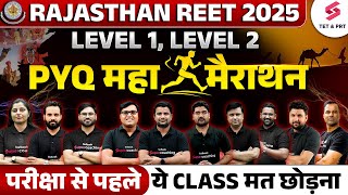 REET 2025 | REET Level 1 \u0026 2(All Subjects) Marathon | REET Marathon Class By Testbook🔥