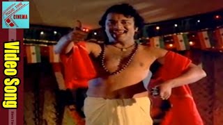 Hari Katha Video Song || Intinti Ramayanam Movie || Nuthan Prasad, Ranganath, Prabha