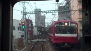 京急旧1000形 前面展望 横浜-生麦 【Cab view of Keikyu Line 7】