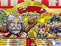 ビックリマン【ワンコレ】逆無道の偽神ガチャ【10】