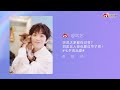 张晚意 2024.08.09 微博 更新 zhangwanyi weibo update 张晚意 zhangwanyi 張晚意