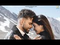 Assi Dekkheya (Official Video) Miel | Agaman Productions | Latest Punjabi Songs 2024