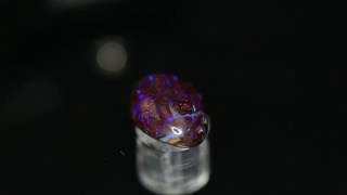 UNTREATED Yowah/Koroit matrix opal from Australia 6.71cts; 15.02 x 10.91 x 5.75mm deep