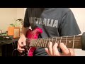 daw sama sa iro the ambassadors guitar cover