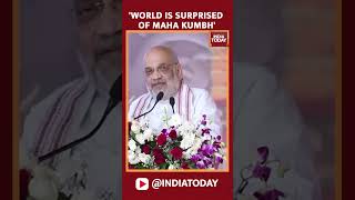 Home Minister Amit Shah Hails Maha Kumbh 2025 Says, Whole World Is Surprised Of Maha Kumbh