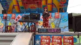 108年湖口行春宴食福遶庄文化祭-藝文表演開場