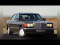 mercedes benz 560 sel. w126. history and features.