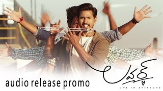 Lover Audio Release Promo - Raj Tarun, Riddhi Kumar | Dil Raju| Mamta Entertainment