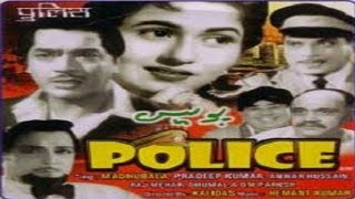 पुलिस (1958) - Police (1958) -  Madhubala, Pradeep Kumar
