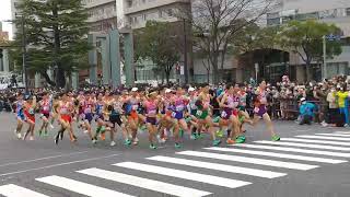 第28回都道府県対抗男子駅伝 スタート