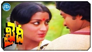 Khaidi Video Songs - Idemitabba Song | Chiranjeevi |  Madhavi | K Chakravarthy