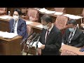 衆議院 2022年11月08日 倫理選挙特別委員会 10 塩川鉄也（日本共産党）