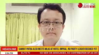 Kuki na tanliba demand siga N.Biren CM gi fam thadokpa thadoktabaga mari leinade: Paolienlal Haokip