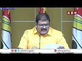 🔴live పేదల బియ్యాన్ని పందికొక్కుల్లా బొక్కేస్తున్న జగన్ గ్యాంగ్ tdp pattabhi press meet abn